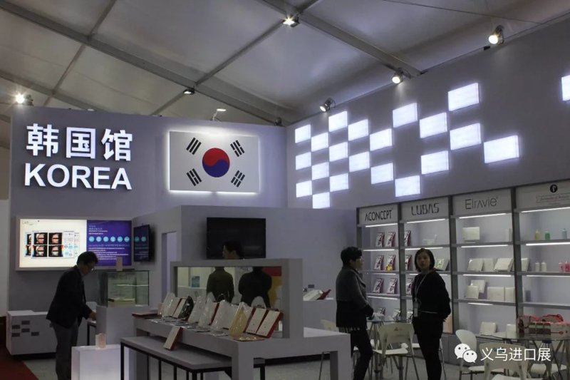 义乌展会
