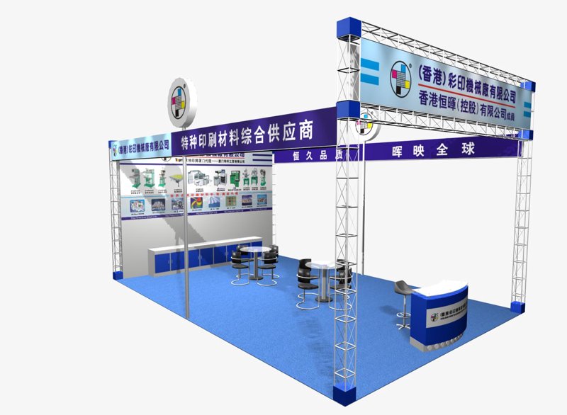 义乌会展公司：如何抓住展会机遇